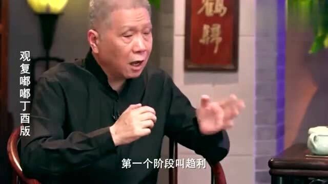 当你走向社会时!一定要努力挣钱,这样才能证明你的实力