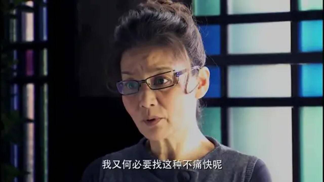 新上门女婿钟卉爸腿脚好转谁知卫红执意不信这偏见太大了