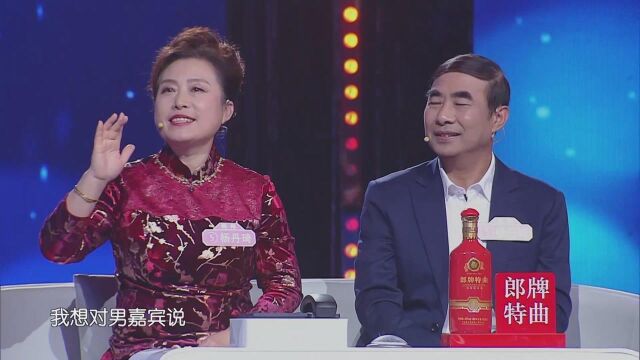 北京欢迎你!女婿来北京创业吧!