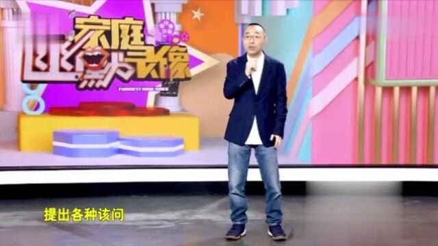 自从有了“问大家”这个新功能之后,不止问题千奇百怪答案也是