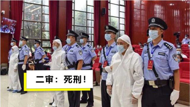 黑老大吴先耀二审维持死刑:用虚假病历保外就医,89顶保护伞被拔