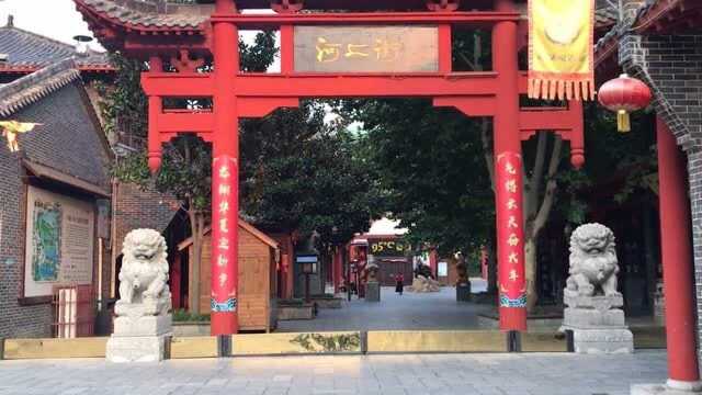 河南漯河:河上街古镇,风景如画,国庆长假旅游,游玩的好地方!