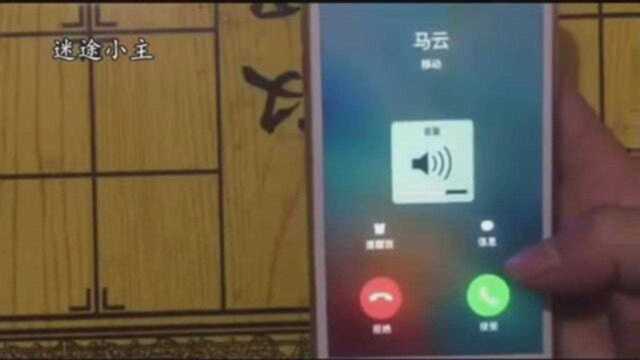 微信小程序,教你一招整盅小伙伴