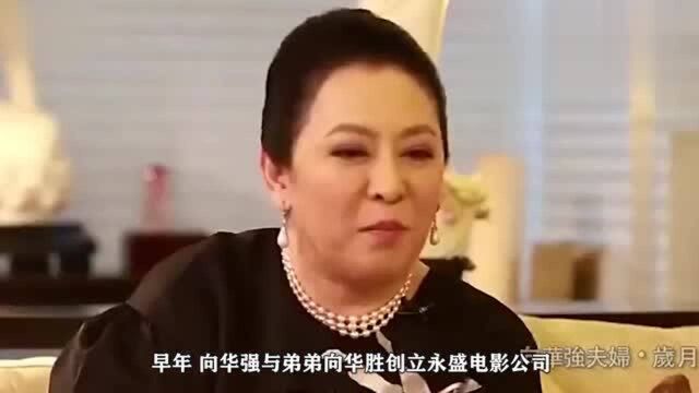 向太晒结婚纪念照,结婚39年依然恩爱如初