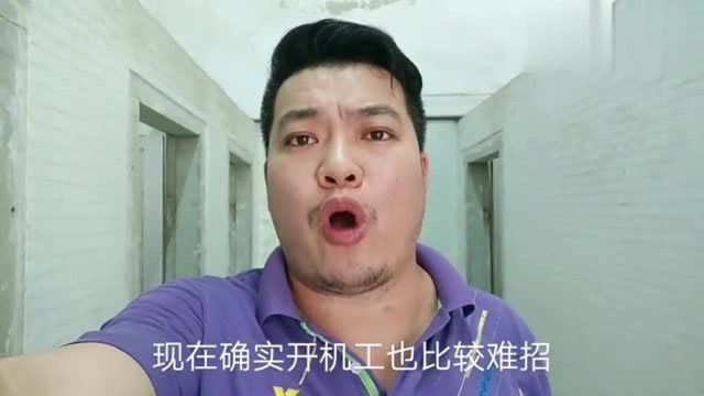 广东东莞:玩具厂注塑工一天200,年轻人却很少人做!