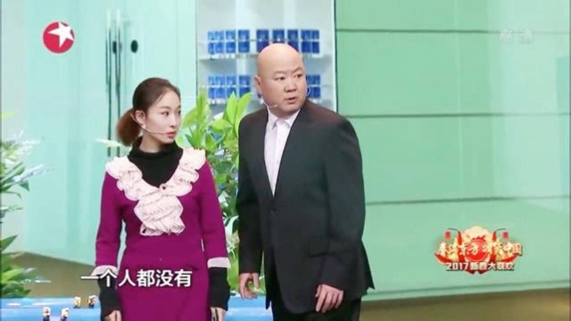 郭冬临小品:幸福密码,两口子去取钱,保安以为要抢银行