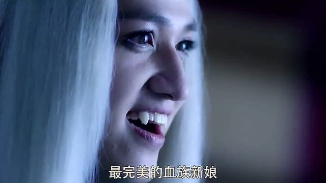 被我看上的女人,注定要成为我的新娘