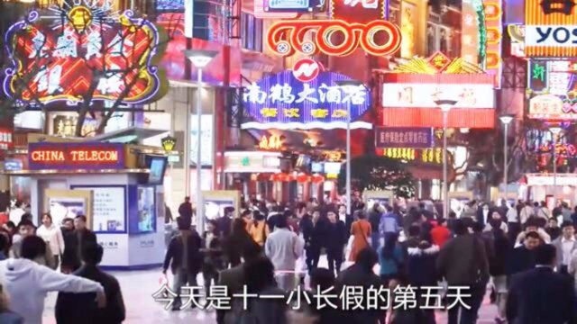 景区门票价格明降暗升,频现“宰客”,四天5亿游客多少人中招?