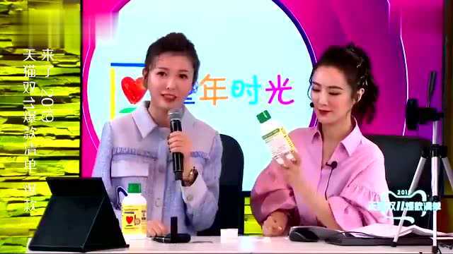 宝宝忍不住舔瓶盖的补钙产品,宝妈唯独钟爱它,值得拥有