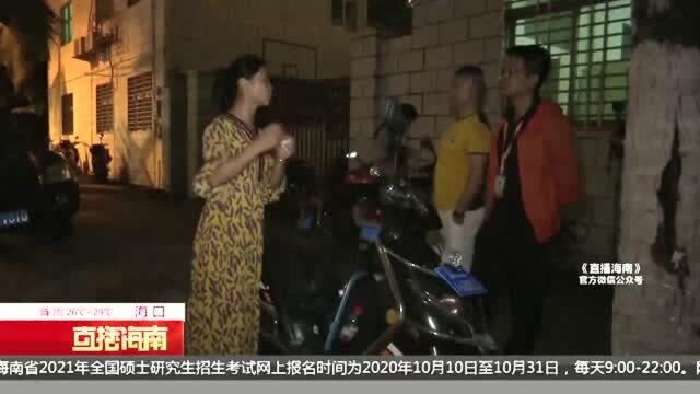 女子当街被偷包 天网摄像头却“掉线”