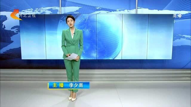 三部门:将研究生学位论文作假纳入全国信用信息平台