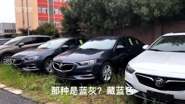 广西夫妻去别克4S店去看车,这款车全款落地17万,贵吗