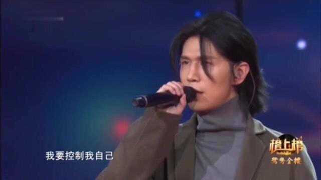 歌曲《星语心愿》演唱:许八斗