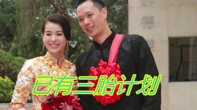 胡杏儿称若被出轨,不会坚决离婚,自曝已有三胎计划