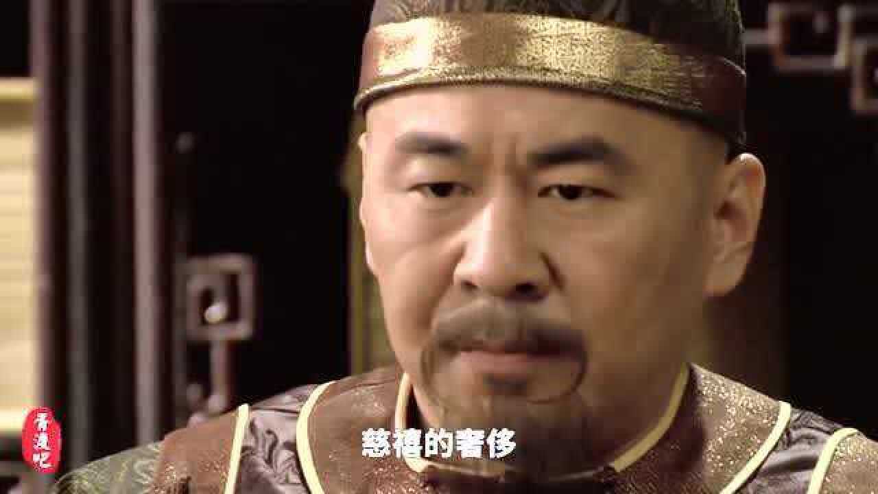 清朝皇室帝王对话第4集孝庄加入群聊