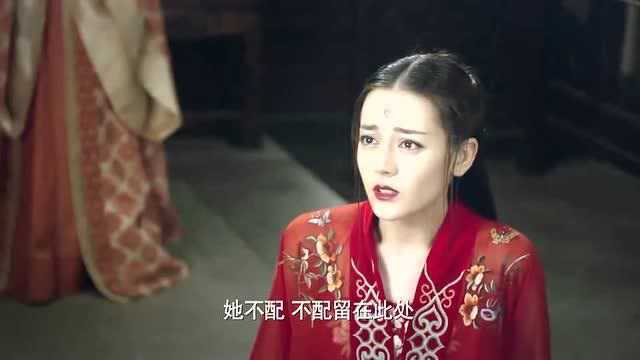 皇上被爱妃气到晕厥,美女这个样子又是何苦呢?