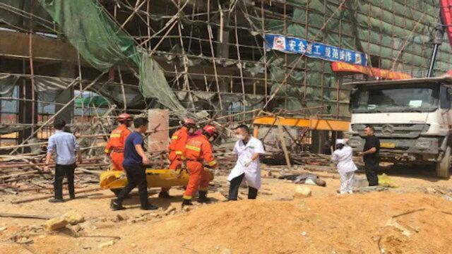 广东汕尾一在建工地发生坍塌,已致7死2伤