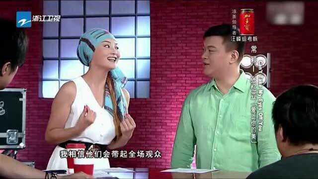 中国好声音:两位学员激情演唱《爱上你的美》,汪峰满脸骄傲!