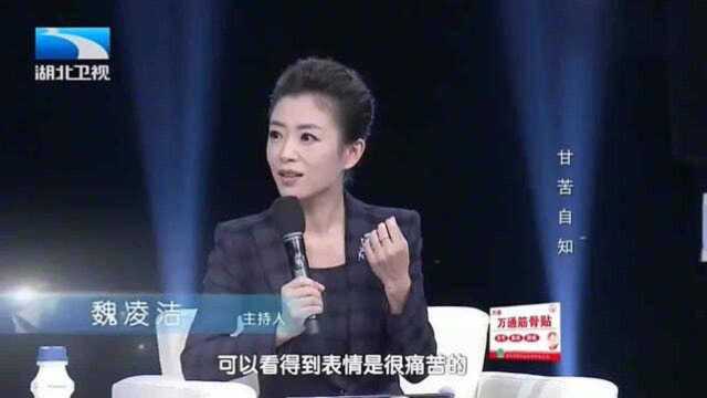 老汉不承认与同事暧昧,不料老伴拿出证据,老汉负气离场