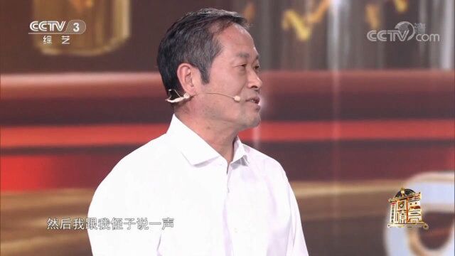 替烈士战友尽孝20年,王贵武认17位英雄母亲为自己妈妈