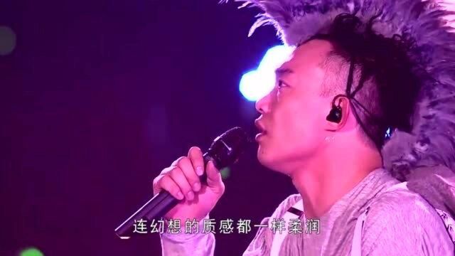 陈奕迅冷门歌曲《裙下之臣》,听过的人早已单曲循环了!