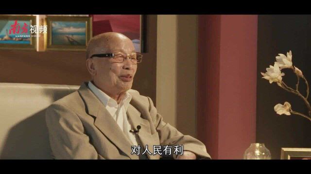 梁广大做客“逐梦者说我和特区40年分享会”专访视频精华版