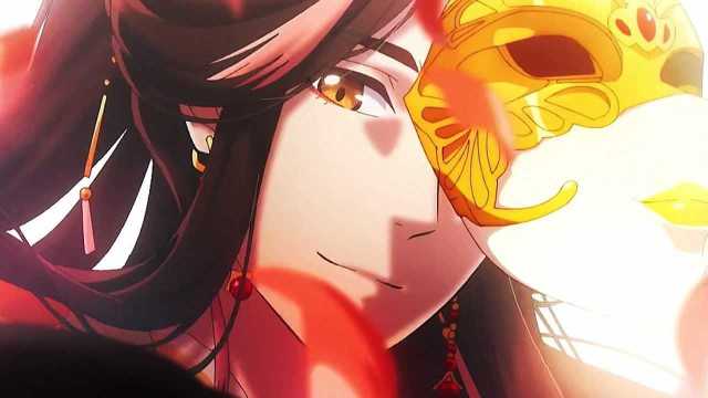 【天官赐福】花怜cp好甜!!这是什么神仙cp!