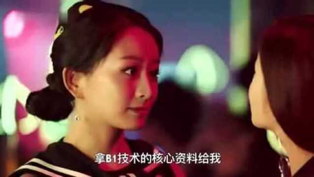 金钱是万能的,它能买来爱情,你信吗?