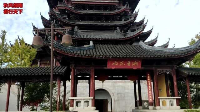 自驾江苏苏州,走进千年古刹重元寺,兴冲冲走进带着遗憾出来