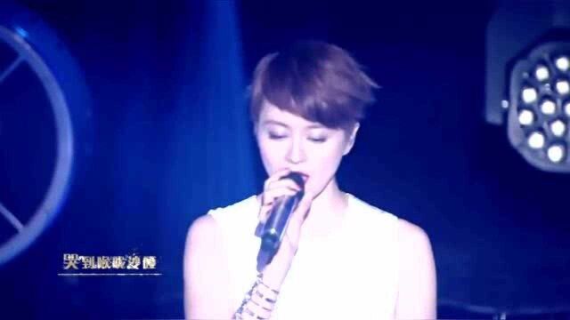 女神梁咏琪再唱97年金曲《短发》,依然那么美,那么好听