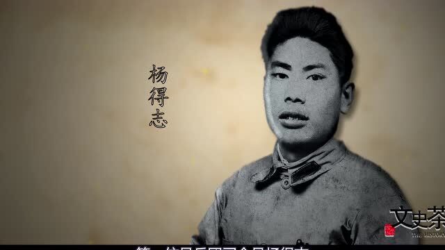 兵团司令担任大军区司令,长达25年,两位军长也当过大军区司令