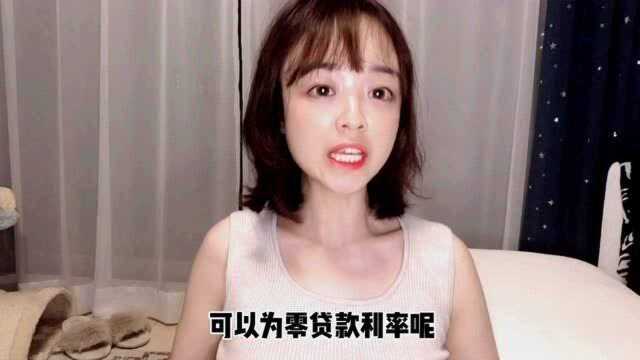 我刚在日本买了套房子,现在后悔了,终于知道为啥日本人不买房了