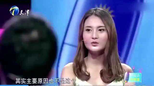 “异国之恋”男女两人互报私心,登场求解开“疑惑”涂磊当众怒骂