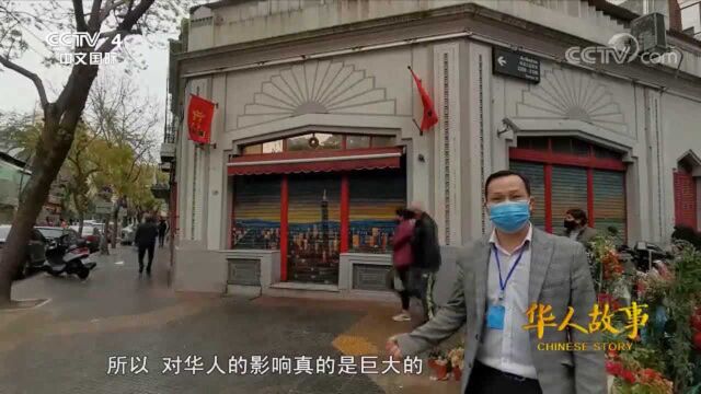 中国大哥在阿根廷有10多家店铺,另一身份更是大名鼎鼎