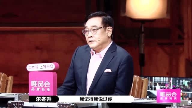 陈宥维找到了适合自己的角色,精湛演技获好评