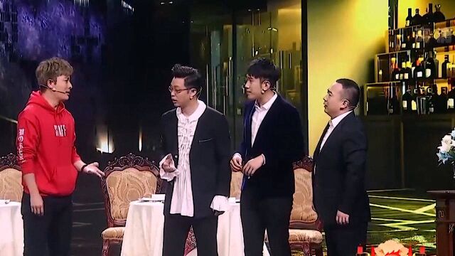 小品《东北往事》第1段:贾乃亮、王迅于洋爆笑表演,逗你乐翻天