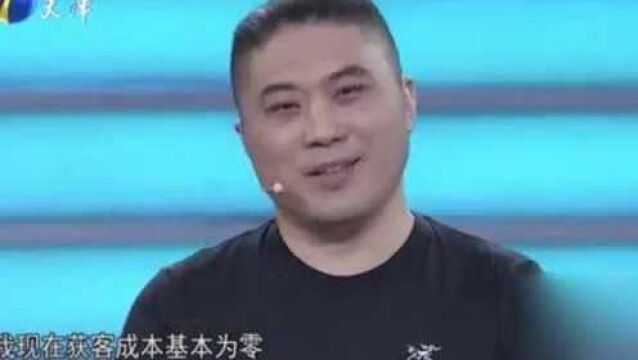 选手用58软件赚了百万,得到大家的一致认可,段总:你也教教我呗!