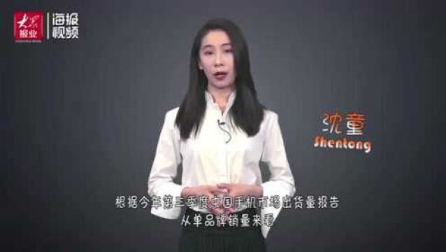 童话财经 | 助网易美股“翻身” 400万与“股神”共餐 “中国巴菲特”——段永平往事(下)