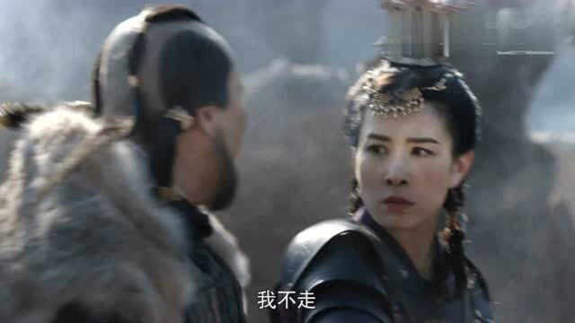 《燕云台》大结局:萧燕燕派兵攻城,萧胡辇战败无奈弃城而逃