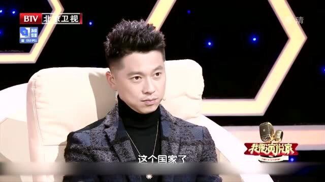 “黑求恩”医生迪亚拉演讲:中医无国界!