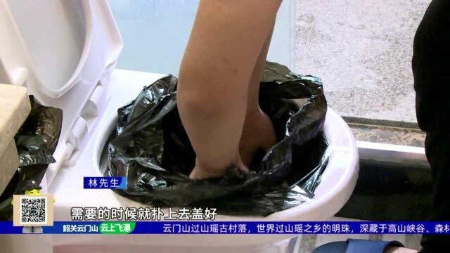 排污管急需维修 维修基金却无法提取