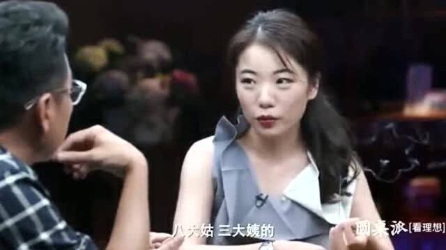 窦文涛:电商直播像传奇争霸一样,为了第一什么手段都用的出来!