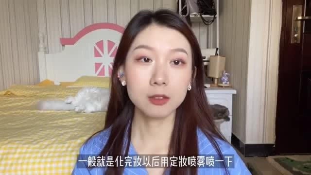 哑光妆效的粉底液分享