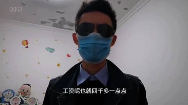 一个工作5年的警察科员会比普通公务员中的副科工资高吗?看这3项你就懂了