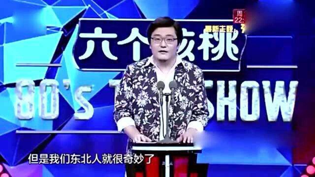 建国吐槽,朋友圈全是秀加班的照片,原来看到的人都是这么想的