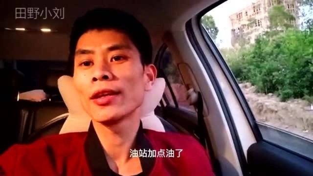 小伙肠子都悔青了 ,为了方便,贷款12万买了个车 ,每个月都难受.