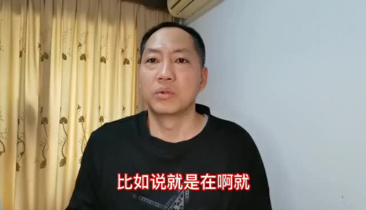 优待证征询,农村退伍老兵想的是这3点,看是不是和你一样