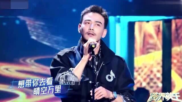 杨烁现场翻唱火爆神曲《往后余生》,这沙哑男声太有魅力,路转粉