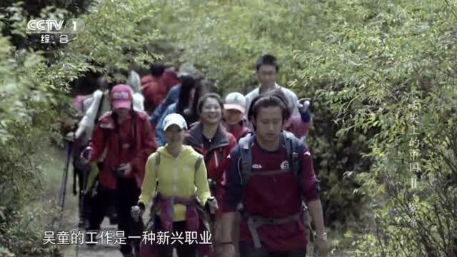 舌尖上的中国:在她手中的食材都能腌制,酸甜苦辣都齐全了