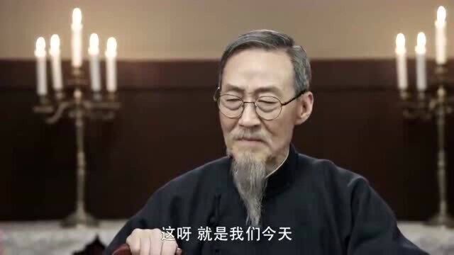 换了人间:白将军人间作恶,陈明仁求助亦山老收了这只小妖,真是有意思!